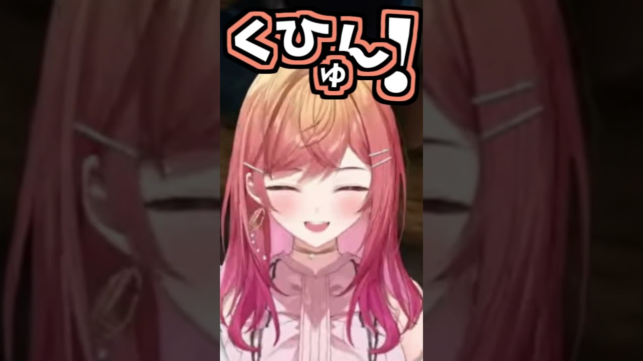 莉々華のくしゃみ助かる！2回！！【2026/08/25　#shorts 　#ホロライブ　#一条莉々華】