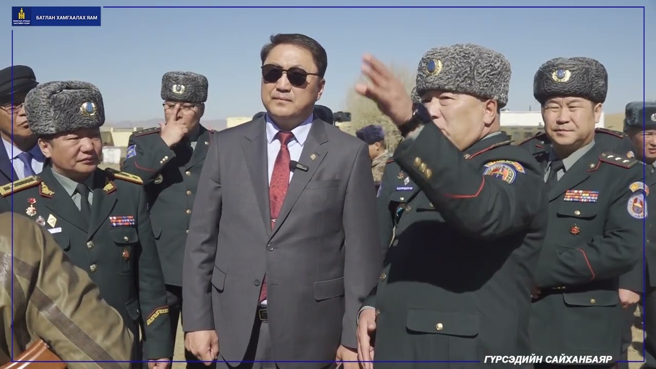 Зэвсэгт хүчний 119 дугаар анги