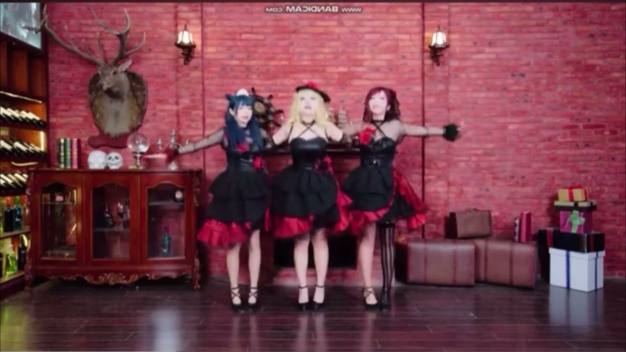 Guilty Farewell Party Dance Mirror Short Version