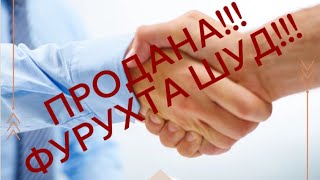 Хонаи фуруши дар Профсоюз | 3-хона, 2-этаж, 80м², 86,000$. | #фурушихона #dhometj #пайкар #вторичка