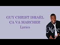 Guy christ isral  a va marcher lyrics