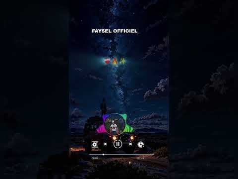 الاغنية المفقودة لمصطفى اوعدو ابن مدينة الريش Mercedes Automobile Car Music اكسبلور