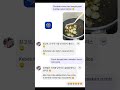 cooking tumis cumi dan petai #hellotalkfriend #languagepartner #masakansimple #cooking #shortvideo