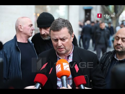 დიმიტრი ლორთქიფანიძის განცხადება