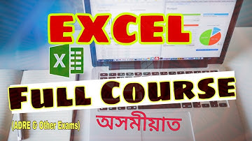 Part 1 || ADRE Computer Skill Test Class 2024 || Ms Excel in Assamese