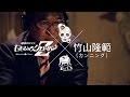 ももいろクローバーZ – M12「Guns N&#39; Diamond / 愛を継ぐもの」 試聴×視聴ビデオ with カンニング竹山 from「AMARANTHUS / 白金の夜明け」