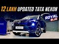 2025 TATA NEXON NEW UPDATED MODEL ❤️ NEXON CREATIVE CNG ROYAL BLUE 🔥