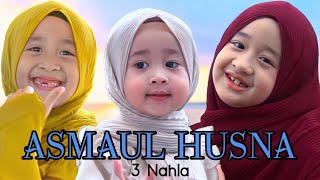 Asmaul Husna - 3 Nahla cover