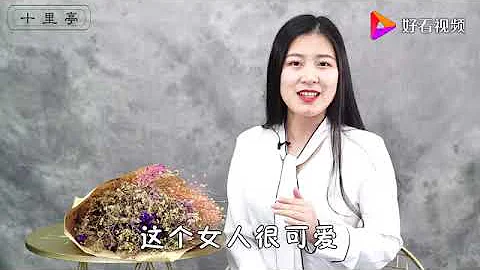 男人為什麼喜歡，微胖有肉肉的女人？答案讓人臉紅 - 天天要聞