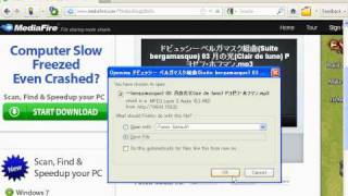 クラシック音楽mp3無料ダウンロード 著作権切れ