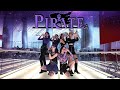 [KPOP IN PUBLIC | ONE TAKE] EVERGLOW (에버글로우) - PIRATE DANCE COVER by RE:light from RUSSIA