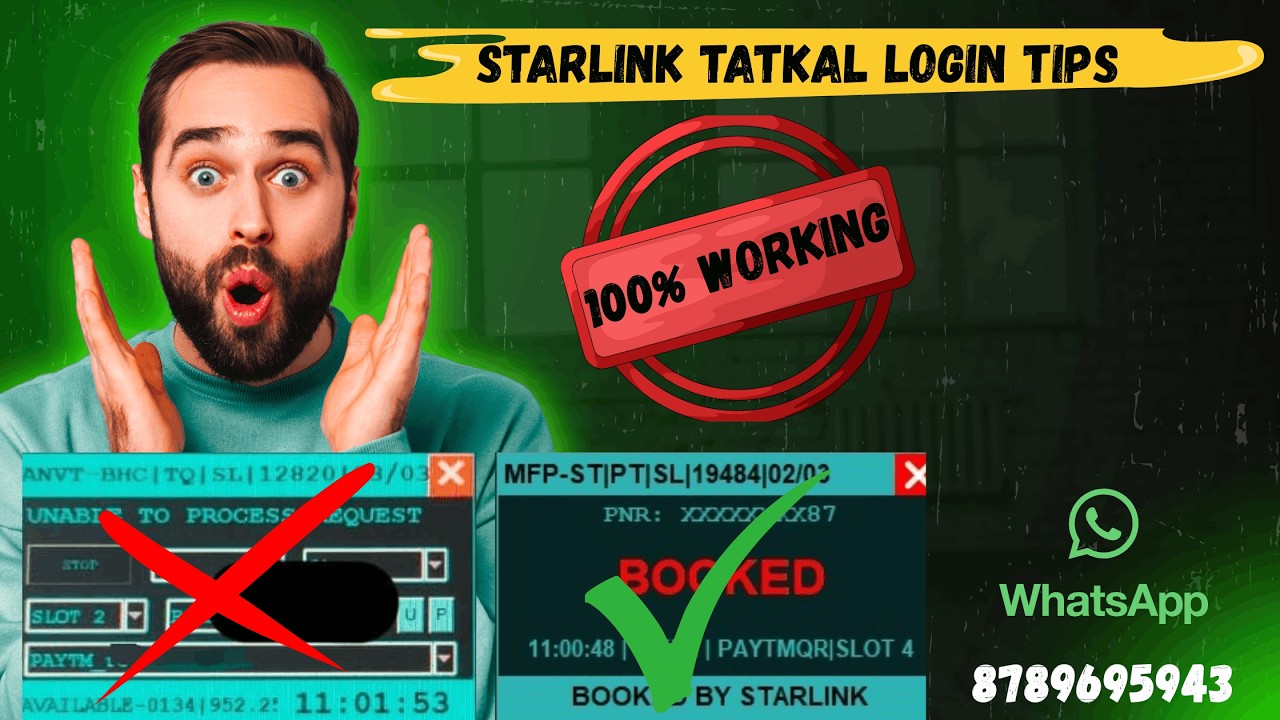 STARLINK TATKAL SOFTWARE LOGIN TIPS || WHATSAPP 8789695943