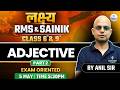 Adjective Part 2 | RMS &amp; Sainik School Class 6 &amp; 9 | English Entrance Exam Preparation
