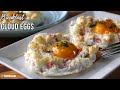 Cloud Eggs - I'll Never Make Poached Eggs Any Other Way!