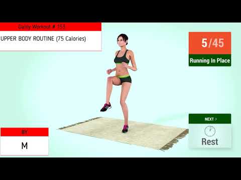 ყოველ დღიური ვარჯიში No  153