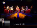 الفنان علي ساجوري مسامحك يا حبيبي