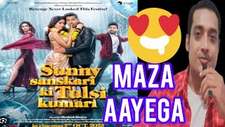 SUNNY SANSKARI KI TULSI KUMARI MOVIE TRAILER HONEST REVIEW | VARUN DHAWAN | JANHVI KAPOOR