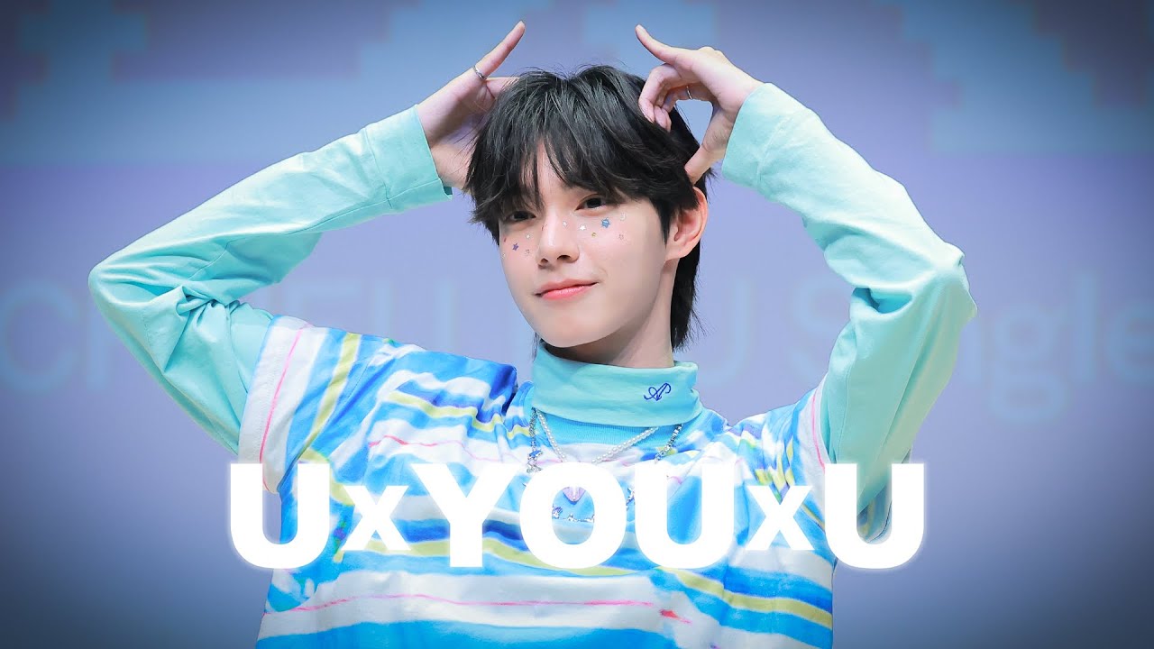 251203 청음회 'UxYOUxU' 최립우 직캠 PRIVATE LISTENING EVENT CHUEILIYU fancam