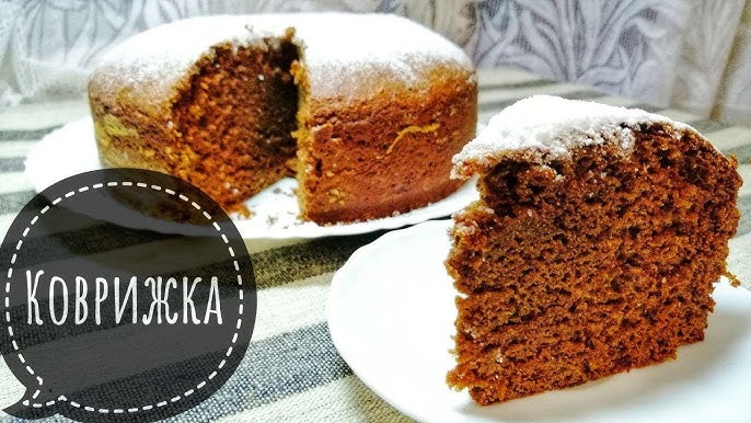 Бюджетный рецепт медовой коврижки на чае - кулинарные хитрости, чтобы насладиться ароматным и нежным лакомством без лишних затрат Бюджетный рецепт: медовая коврижка на чае - кулинарные секреты