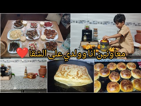 روتين تحفيزي حماسي بامتياز وريتكم الحقيقةالمرة ميغروكمش لمظاهرهدا حالنا كنحصل وكنلقا غيرولدي يعاوني