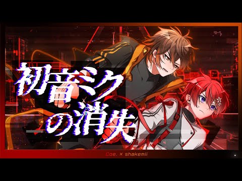 しゃけみーOfficial Channel - YouTube