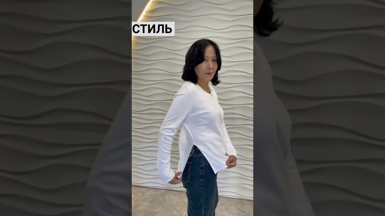 КАК ОДЕВАТЬСЯ ШИКАРНО ЖЕНЩИНЕ после 55 💕 60 💕