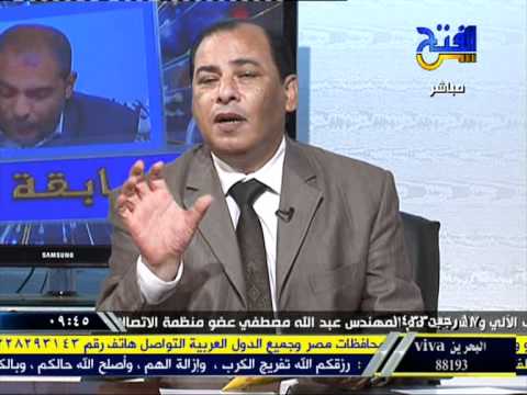 أ طه عبدالوهاب مدرب الاصوات والمقامات فى قناة الفتح 