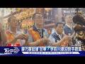 誰抄誰? 李四川.蘇巧慧都拋建「金九台車」｜TVBS新聞 @TVBSNEWS01