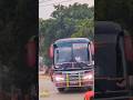 SUPER FEO EXPRESS MGUU WA KUTOKA MPKA SONGEA KUTOKA MWANZA REMIX Trending Short Mwamba 