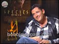 Michael Madsen "Species" 6/95 - Bobbie Wygant Archive