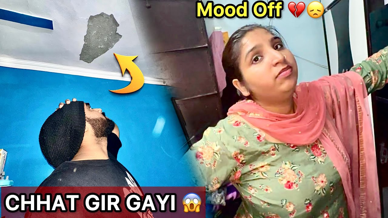 Aaj To Bura Bache 💔😞Chchat Gir Gayi 😱