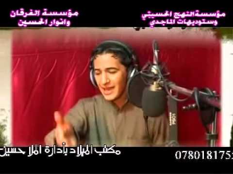 احمد الشمري حسين الشمري صوت المعتقل