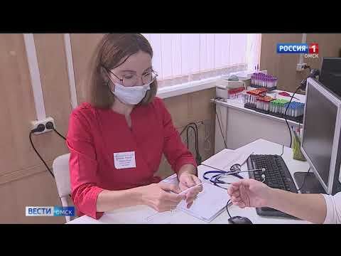 Омичей призывают вакцинироваться не только от коронавируса, но и от гриппа