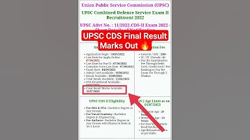 UPSC CDS Final Result Marks Out 🔥🔥// #upsc #upsccds #upscmotivation #upscexam #military #indianarmy