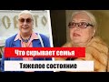 Что скрывает семья Лидии Шукшиной после сообщений об инсульте актрисы