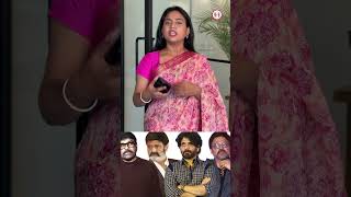 Celebrity పంచాయతీ తీర్చే వాళ్లే లేరా? : Producers vs Exhibitors | greatandhra.com Wealth