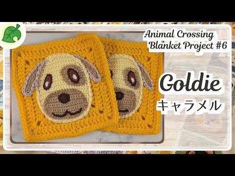 6キャラメル】 どうぶつの森ブランケットへの道 Road to 100! Animal