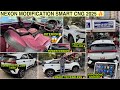 New Tata Nexon Modified 2025 With Price🔥 2025 New Tata Nexon 🔥 Nexon Base Model Modified