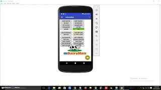 Dairy Cattle Feed , Item Purchase screenshot 3