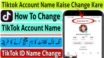 how to change tiktok name | tiktok account ka name kaise change kare | tiktok name change kaise kare