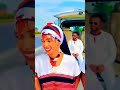 Lencho Gemechu Oromo Music Oromo TikTok Video Lencho Gemechu Oromo Music Oromo TikTok Video