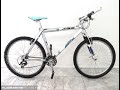 A2BS Barracuda Vintage Mountain Bike / Bicycle (Slideshow)