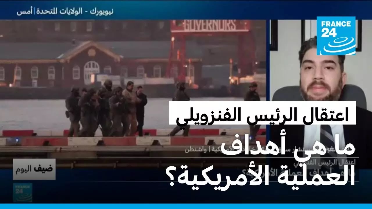 ������ ������ �������� ��� �������υ ��� ��� ���� ������� ��������ɿ
 - نشر قبل 2 ساعة