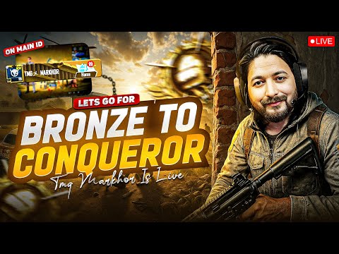 M416 MASTER CHALLENGE | CONQUEROR WITH RANDOMS | TMG MARKHOR | PUBG Live Stream