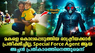 The Awakener Movie Explained In Malayalam | Action Movie Malayalam Explained #kdrama #movies #new