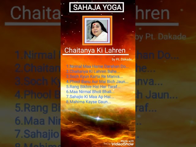 Sahaja yoga bhajan ||| Full ACD of Chaitanya Ki Lahren ||| Pt. Prabhakar Dakarde class=