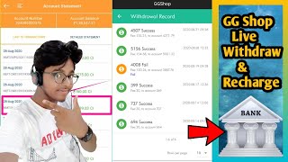 GG Shop Live Withdrawal !! GG Shop Withdraw & Recharge Working !! 100% Trusted Working App !! screenshot 5