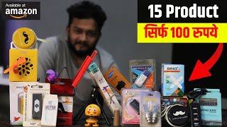 Best amazon Tech Cool products Under 100 Rupees In India || 15 Products Under 100 Rupees Amazon