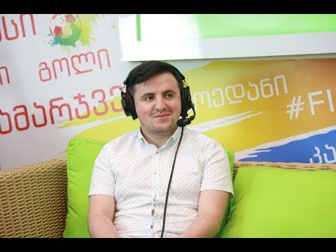 Open Mic - Sports - დიმა ნებიერიძე