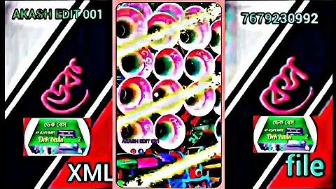‼️mojam sound sound center❌ XML file Dek Bass song Dj #video #ডেক #xmlflle ‼️❌